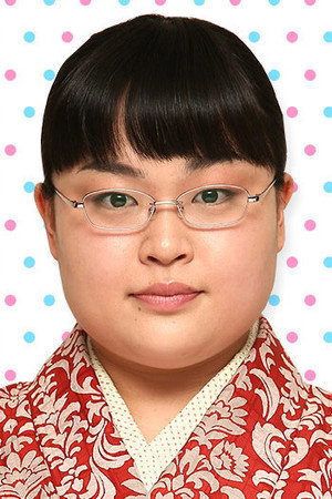 Eriko Tomiyama portrait