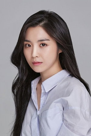 Seo Yi-an portrait