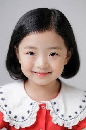 Kang Hye-won portrait