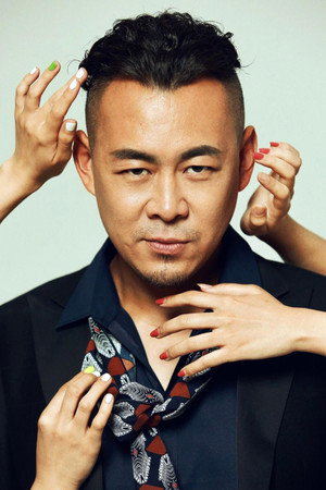 Hou Yong portrait