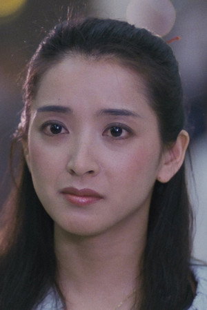 Reiko Niwa portrait