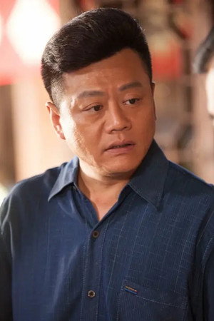 Wang Yuzheng portrait