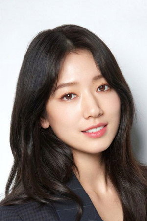 Park Shin-hye portrait