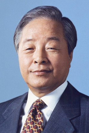 Kim Young-sam portrait