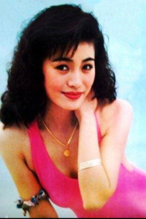 Yanli Zhang portrait
