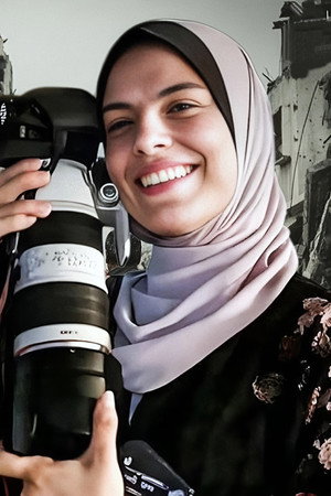 Fatima Hassouna portrait