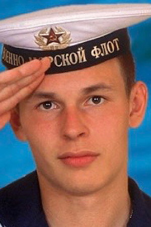 Alexander R. portrait