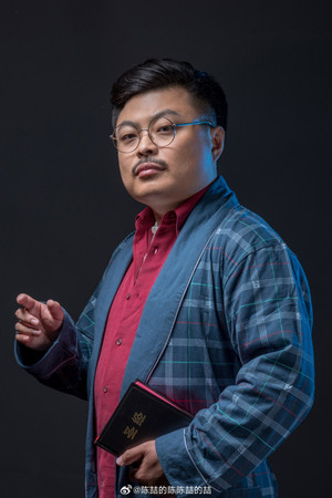 Chen Zhe portrait