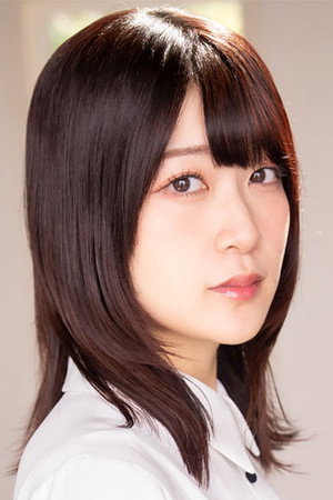 Yuki Tanaka portrait