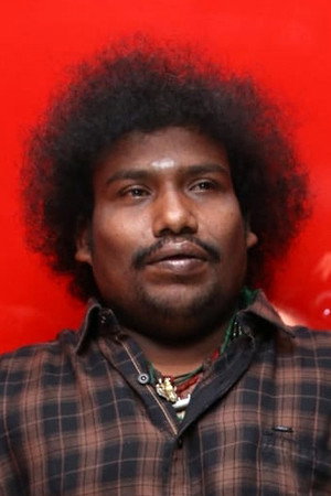 Yogi Babu portrait
