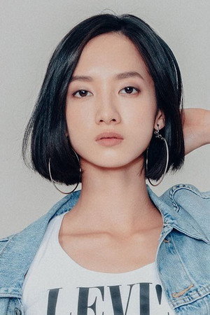 Han Ning portrait