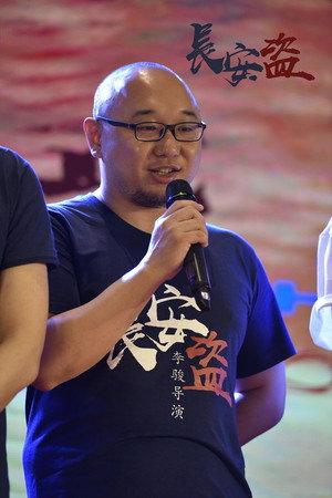 Xiaoyang Ding portrait