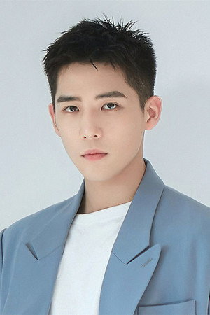 Wang Anyu portrait