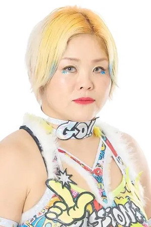 Nanae Takahashi portrait