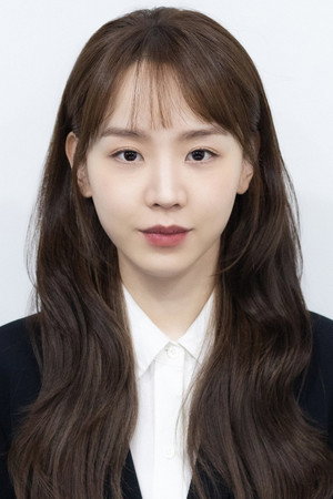 Shin Hae-sun portrait