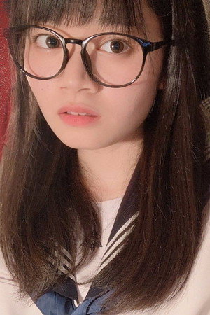 Yui Ninomiya portrait