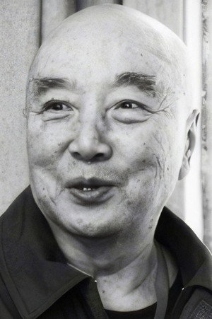 Yu Hai portrait
