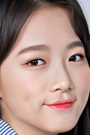 Kim Ye-ron portrait