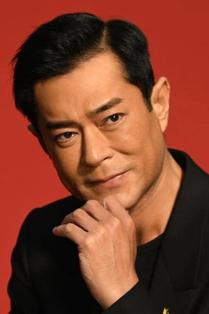 Louis Koo portrait