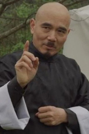Yang Jiechang portrait