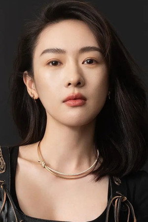 Tong Yao portrait