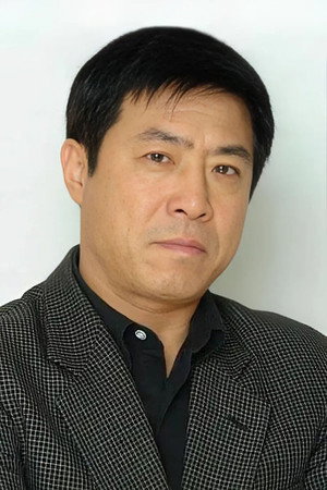 Xu Maomao portrait