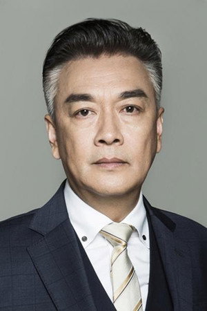 Zhang Shen portrait