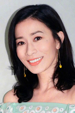 Charmaine Sheh Sze-Man portrait