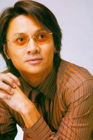 Eric Wan Tin-Chiu portrait