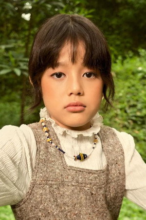 Azkya Mahira portrait
