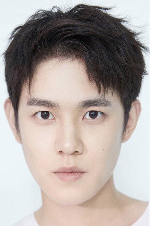 Yu Yijie portrait