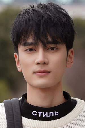 Gao Minrui portrait