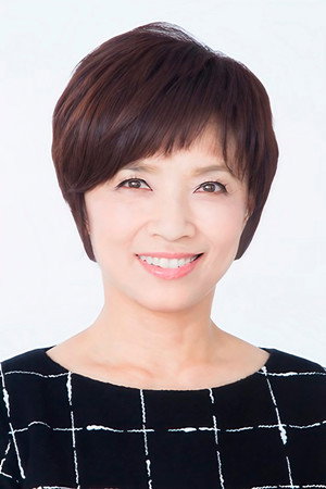 Ikue Sakakibara portrait