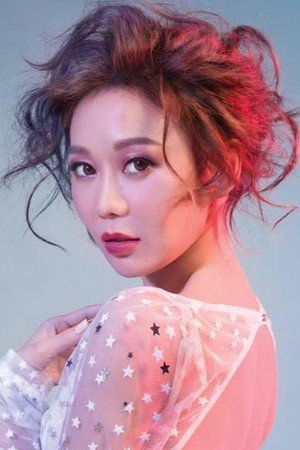 Bianca Wu Lam portrait