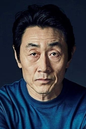 Huh Joon-ho portrait