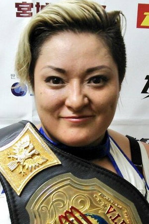 Ayako Hamada portrait