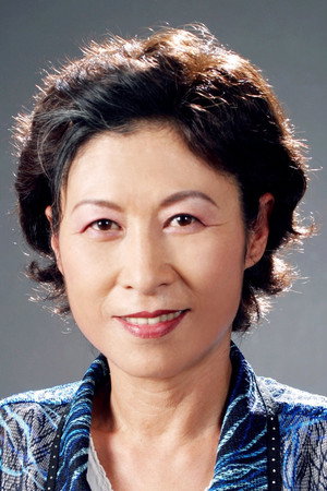 Byun Shin-ho portrait