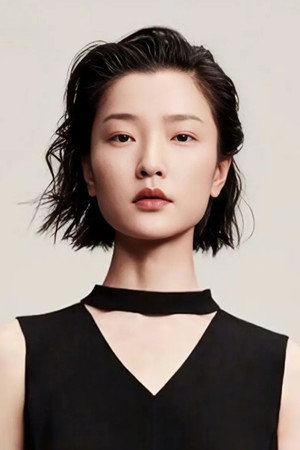 Du Juan portrait