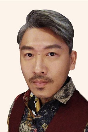 Air Huang portrait