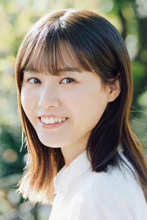 Akane Kumada portrait