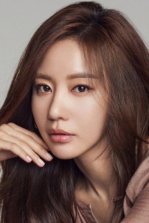 Kim A-joong portrait