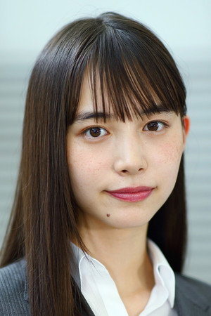 Hiroe Igeta portrait