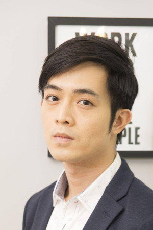 Neo Tung portrait