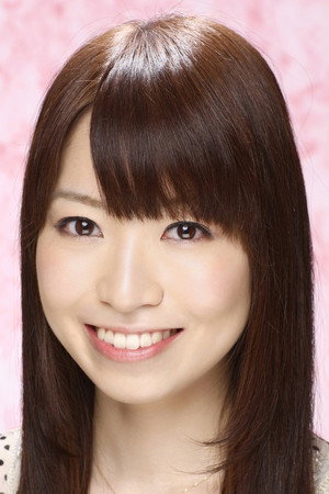 Ruriko Aoki portrait