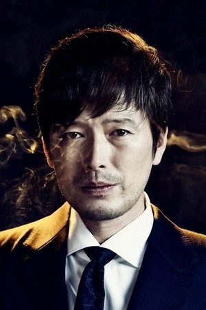 Jung Jae-young portrait