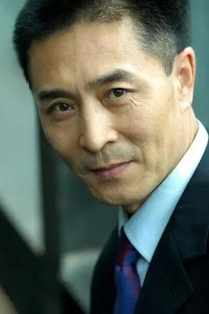 Zheng Yu portrait