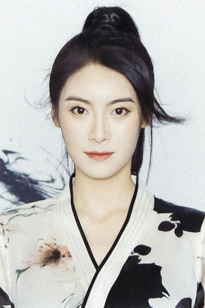 Zhang Pengxin portrait