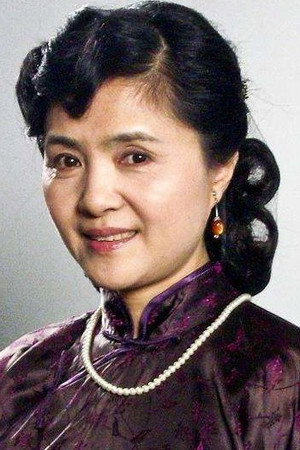Ma Junqin portrait
