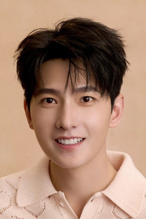 Yang Yang portrait