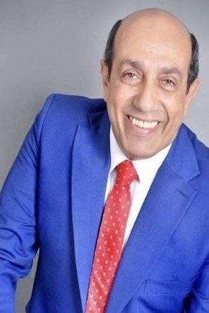 Ahmad Seyam portrait